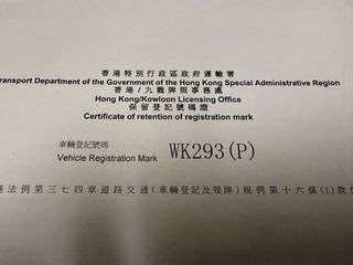 （分類：）位於 。 由 z97144039 提交（商品編號 1402665998，圖片 1）。簡介： 。