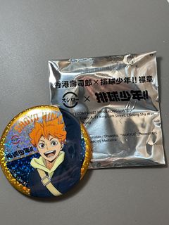 （分類：）位於 。 由 melody_op 提交（商品編號 1402771052，圖片 1）。簡介： 。