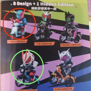 （分類：）位於 。 由 playhk 提交（商品編號 1402783941，圖片 1）。簡介： 。