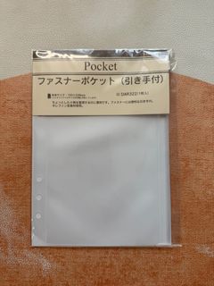 （分類：）位於 。 由 Ritah 提交（商品編號 1402675524，圖片 1）。簡介： 。