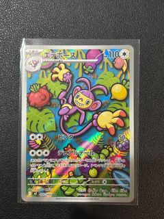 (Category: ) located in . Submitted by gerov2 (Listing ID 1402777208, Image 1). Description: .