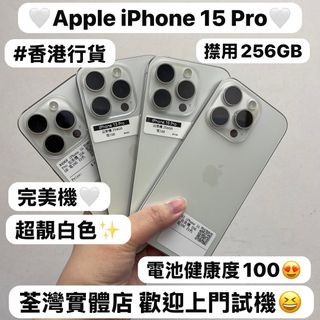 （分類：）位於 。 由 notebook_master 提交（商品編號 1402723101，圖片 1）。簡介： 。