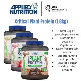 (Category: ) located in . Submitted by lionsupplements (Listing ID 1402734024, Image 1). Description: .