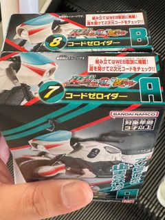 （分類：）位於 。 由 tomqthui 提交（商品編號 1402724838，圖片 1）。簡介： 。
