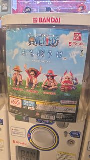 (Category: ) located in . Submitted by anakmt (Listing ID 1402703671, Image 1). Description: .