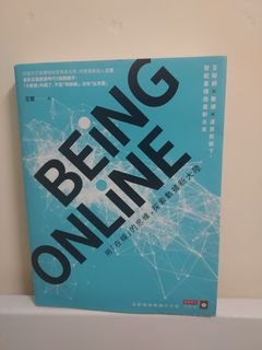 （分類：）位於 。 由 jo_______ 提交（商品編號 1402827542，圖片 1）。簡介： 。