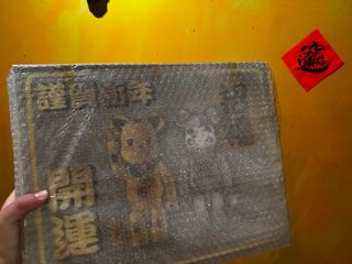 由 oleochen (刊登 ID 1402704548，圖片 1) 提交，位於 的 (類別：)，說明：。