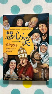 （分類：）位於 。 由 mikie2017 提交（商品編號 1402678903，圖片 1）。簡介： 。