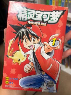 (Category: ) located in . Submitted by piggylam (Listing ID 1402697607, Image 1). Description: .