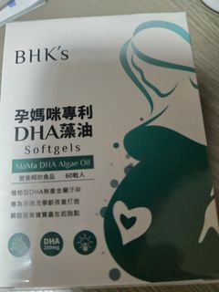 （分類：）位於 。 由 andrea_lam 提交（商品編號 1402782989，圖片 1）。簡介： 。