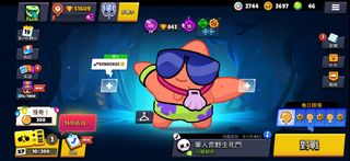 （分類：）位於 。 由 BrawlStarLover 提交（商品編號 1402678364，圖片 1）。簡介： 。