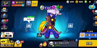 （分類：）位於 。 由 BrawlStarLover 提交（商品編號 1398113047，圖片 1）。簡介： 。