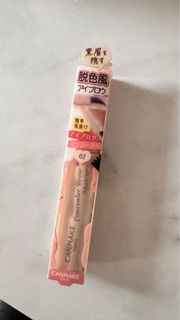 （分類：）位於 。 由 balloonkojo 提交（商品編號 1402665845，圖片 1）。簡介： 。