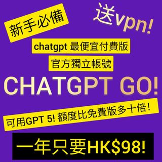 （分類：）位於 。 由 ssfuture 提交（商品編號 1402747158，圖片 1）。簡介： 。