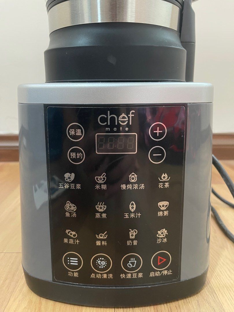 Chef Mate Multi-Function Blender (Category: Juicers, Blenders & Grinders) located in Puchong. Submitted by vxyew96112 (Listing ID 1402720291, Image 3). Description: Chefmate 多功能破壁机 18 IN 1 High Speed Cooking Blender 豆浆机/soy milk maker/研磨机/宝宝辅食机/blender machine 1.75L.