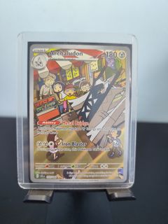(Category: ) located in . Submitted by monstercards (Listing ID 1402680019, Image 1). Description: .