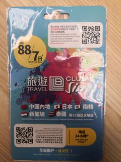 （分類：）位於 。 由 leonzzhen66749 提交（商品編號 1402780891，圖片 1）。簡介： 。