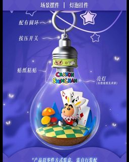 (Category: ) located in . Submitted by kazehiko (Listing ID 1402675212, Image 1). Description: .