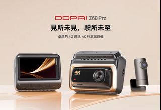 （分類：）位於 。 由 love_to_buy_hk 提交（商品編號 1402718294，圖片 1）。簡介： 。
