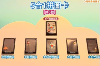 （分類：）位於 。 由 matchl 提交（商品編號 1402765889，圖片 1）。簡介： 。