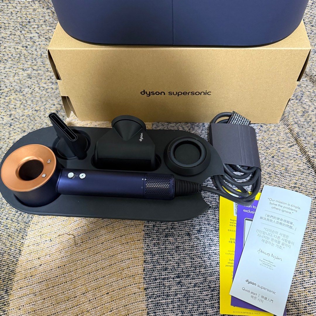 Dyson Supersonic Hair Dryer (Category: Hair) located in Quezon City. Submitted by shaipreloved88 (Listing ID 1402738900, Image 3). Description: Dyson Supersonic™ hair dryer HD08 Five styling attachments. Including the new Flyaway attachment. Intelligent heat control. Fast drying. No extreme heat. Engineered to care for hair and scalp. New and re-engineered attachments, including the new Flyaway attachment..