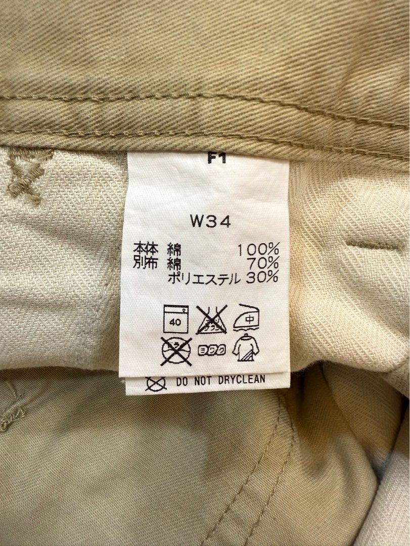 FDMTL x Dickies Tokyo Japan Patchwork Pants W34 (alternative) (Category: Jeans) located in Manila. Submitted by happy.we.go (Listing ID 1402735255, Image 3). Description: Size 34 on tag FDMTL x Dickies collection alternative.