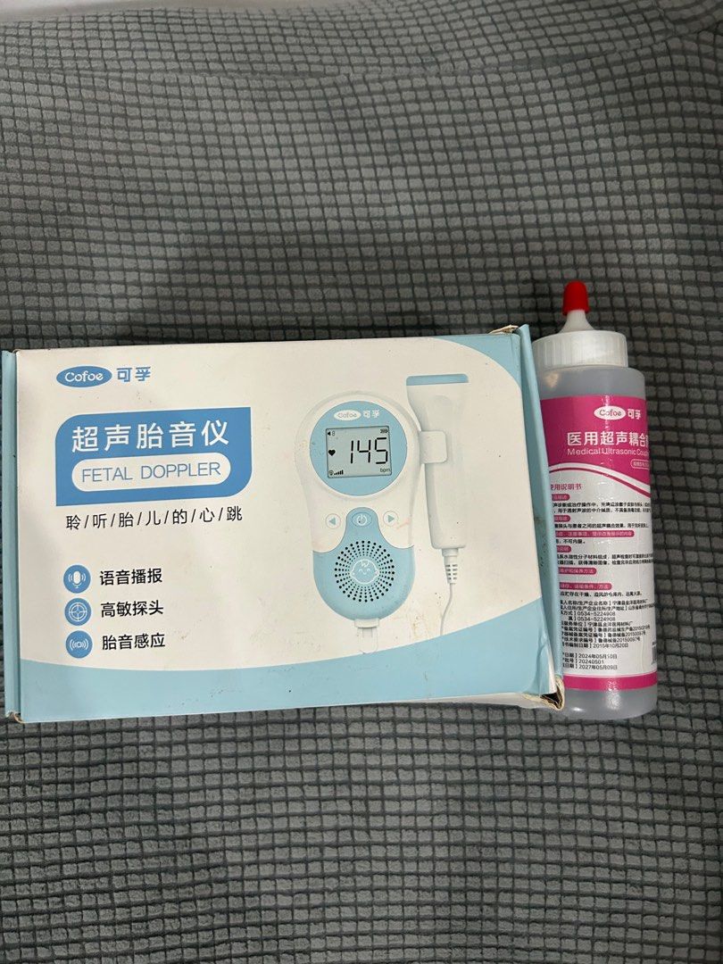 Fetal Doppler (Category: Maternity Care) located in San Pablo. Submitted by anicahclosetonlineshop (Listing ID 1402775944, Image 1). Description: Fetal Doppler For Sale 85% Gel Remaining All in its prestine condition Payment first Shipping via orange or jnt location: Laguna see price sa Red app.