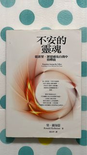 （分類：）位於 。 由 mikie2017 提交（商品編號 1402679516，圖片 1）。簡介： 。