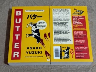 Literature & Fiction 文學與小說 Collection item 2
