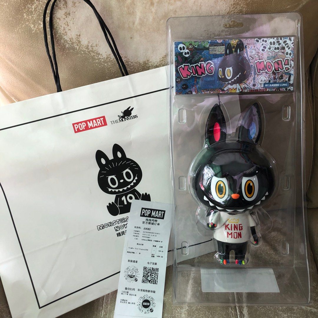 その他 POPMART KINGMON Vinyl Original POPMART KINGMON Vinyl Original HOW2WORK KINGMON Vinyl Original 手
