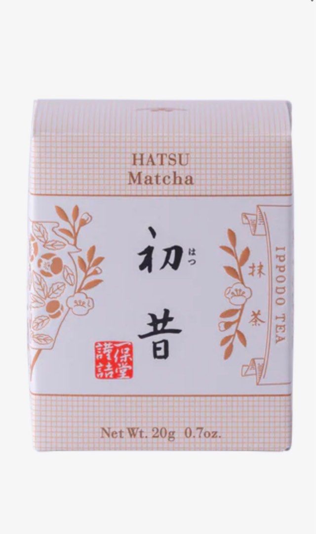 Ippodo Tea Kyoto Hatsu Light Matcha 40g Box - Ubuy - View #11