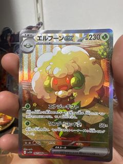 (Category: ) located in . Submitted by chenming66 (Listing ID 1402794962, Image 1). Description: .