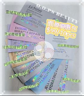 （分類：）位於 。 由 oopsoopsbeauty 提交（商品編號 1402827401，圖片 1）。簡介： 。