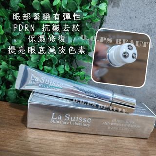 （分類：）位於 。 由 oopsoopsbeauty 提交（商品編號 1402827733，圖片 1）。簡介： 。