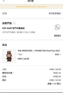 （分類：）位於 。 由 kai__li 提交（商品編號 1402753590，圖片 1）。簡介： 。