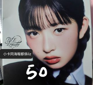 （分類：）位於 。 由 ick.520 提交（商品編號 1379045658，圖片 1）。簡介： 。