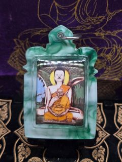 (Category: ) located in . Submitted by kt.amulets (Listing ID 1402808289, Image 1). Description: .