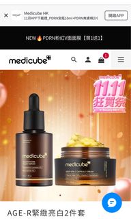 （分類：）位於 。 由 stopchasing 提交（商品編號 1402736554，圖片 1）。簡介： 。