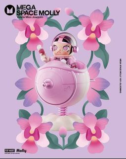100% Authentic] POP MART [100% Authentic] POP MART MEGA SPACE