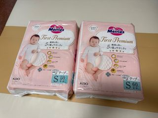 （分類：）位於 。 由 awithgoodstuff 提交（商品編號 1402794750，圖片 1）。簡介： 。