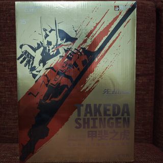（分類：）位於 。 由 envilkun80751 提交（商品編號 1402792380，圖片 1）。簡介： 。