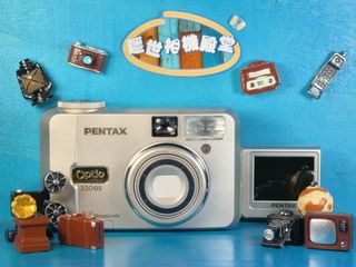 （分類：）位於 。 由 ccd_camera_ 提交（商品編號 1402696008，圖片 1）。簡介： 。