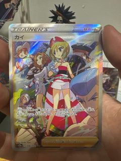 (Category: ) located in . Submitted by chenming66 (Listing ID 1402791223, Image 1). Description: .