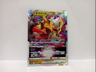 (Category: ) located in . Submitted by trainersgallery (Listing ID 1402793689, Image 1). Description: .