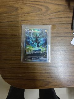 (Category: ) located in . Submitted by lienjunyu979443 (Listing ID 1402716134, Image 1). Description: .