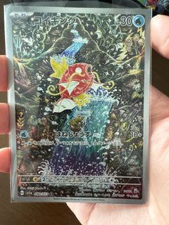 (Category: ) located in . Submitted by jinxit (Listing ID 1402840397, Image 1). Description: .