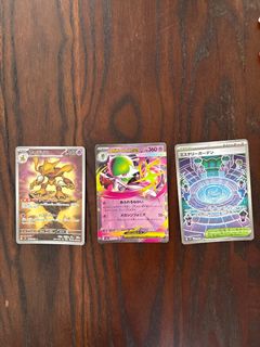 (Category: ) located in . Submitted by bigmonkey123 (Listing ID 1402719827, Image 1). Description: .