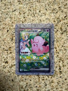 (Category: ) located in . Submitted by teeliao (Listing ID 1402690111, Image 1). Description: .