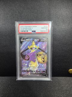 (Category: ) located in . Submitted by andrewzeph (Listing ID 1402820683, Image 1). Description: .