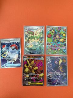 (Category: ) located in . Submitted by wantonmian (Listing ID 1402719808, Image 1). Description: .